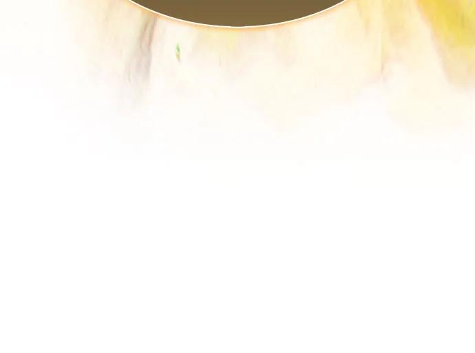 我獨自滿級新手 - [第217話] 第19層的隱藏地點(3)(1/2) - 2