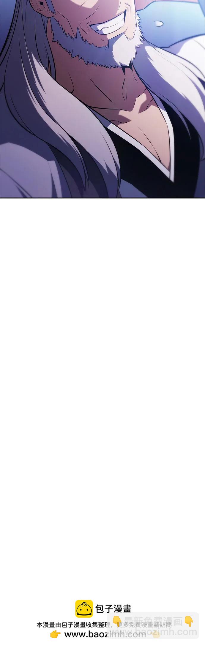 我獨自滿級新手 - [第217話] 第19層的隱藏地點(3)(1/2) - 2