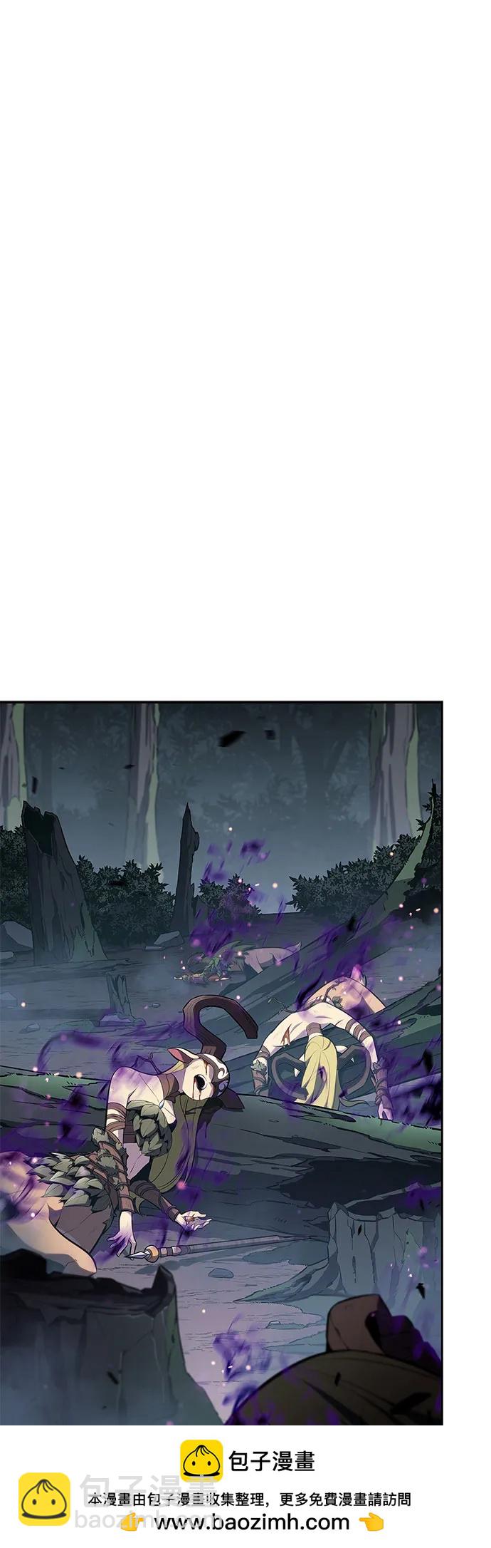 我獨自滿級新手 - [第217話] 第19層的隱藏地點(3)(2/2) - 3