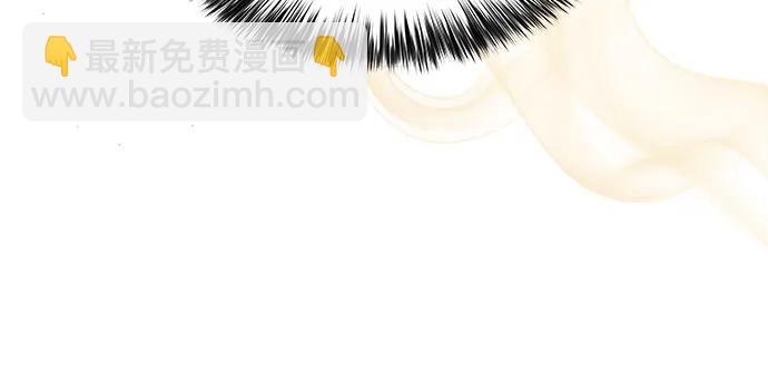 我獨自滿級新手 - [第221話] 衛道士(4)(1/2) - 4