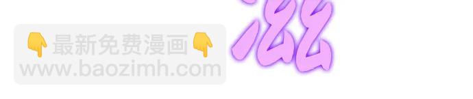 我獨自滿級新手 - [第221話] 衛道士(4)(1/2) - 4