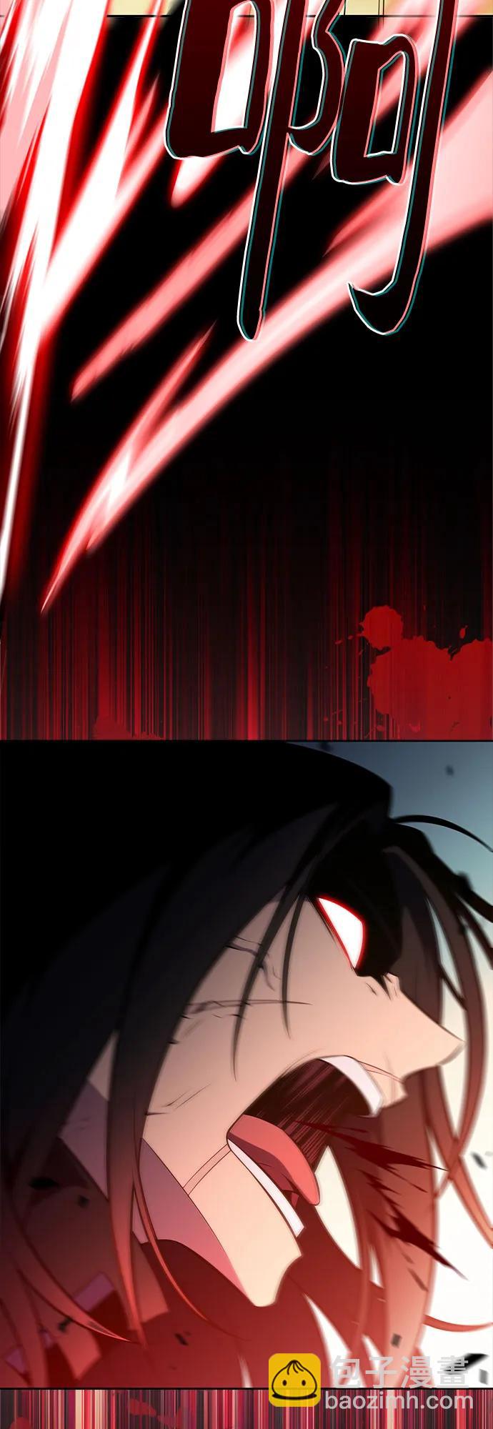 我獨自滿級新手 - [第221話] 衛道士(4)(1/2) - 4