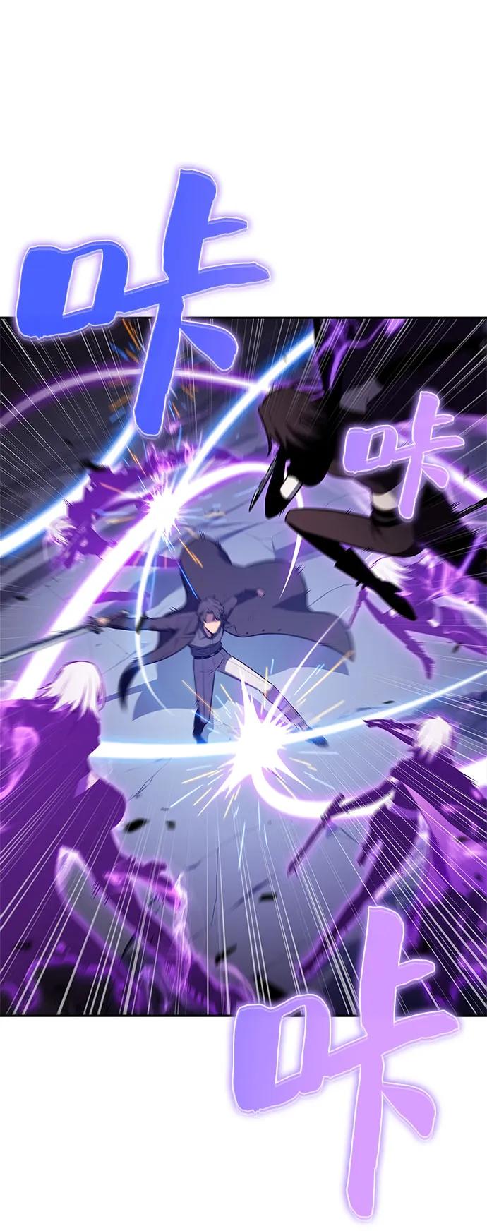 我獨自滿級新手 - [第221話] 衛道士(4)(1/2) - 3