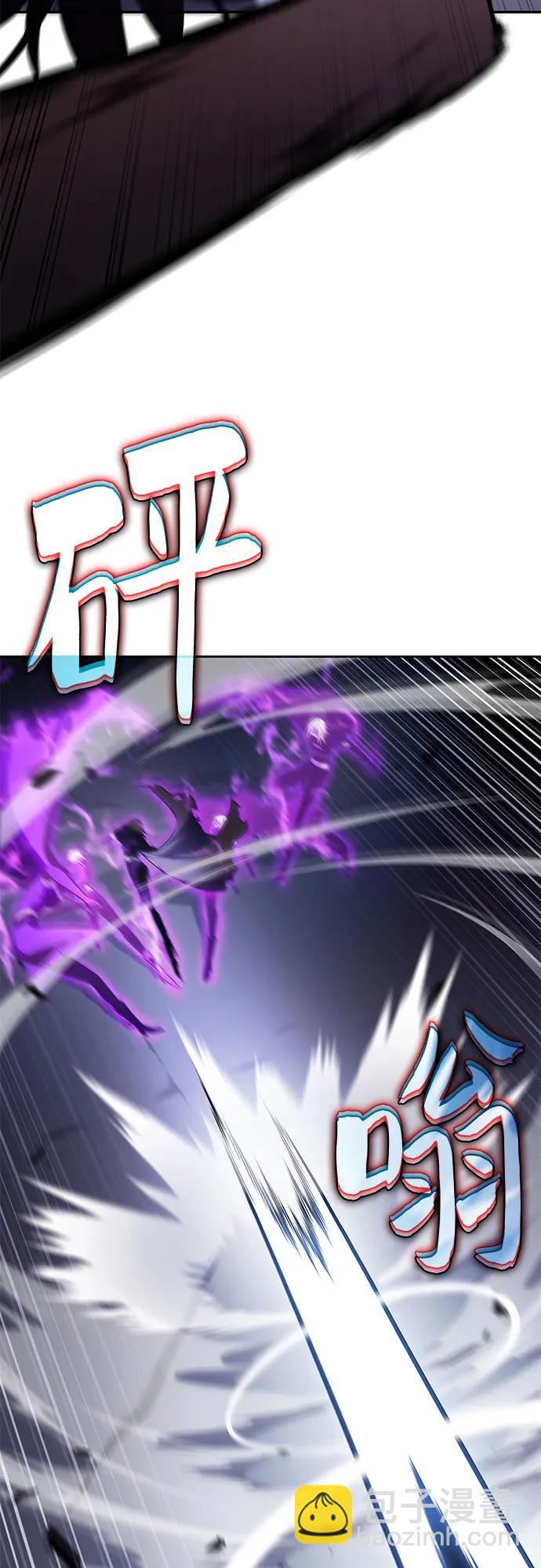 我獨自滿級新手 - [第221話] 衛道士(4)(1/2) - 7