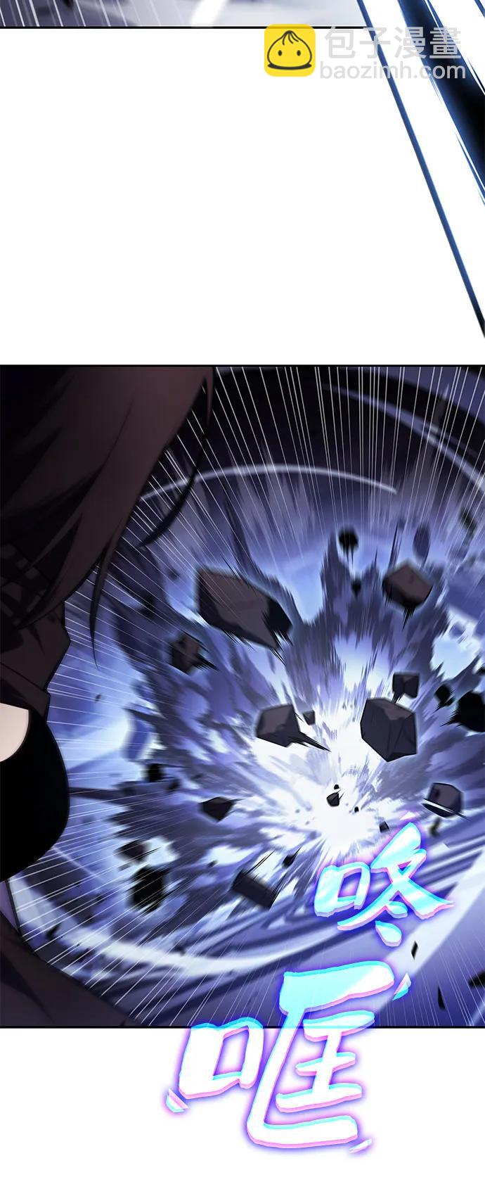 我獨自滿級新手 - [第221話] 衛道士(4)(1/2) - 8