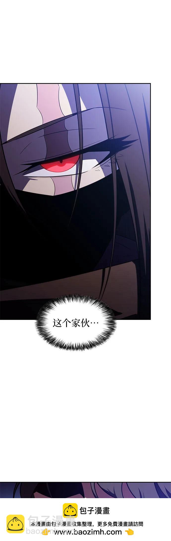 我獨自滿級新手 - [第221話] 衛道士(4)(1/2) - 2