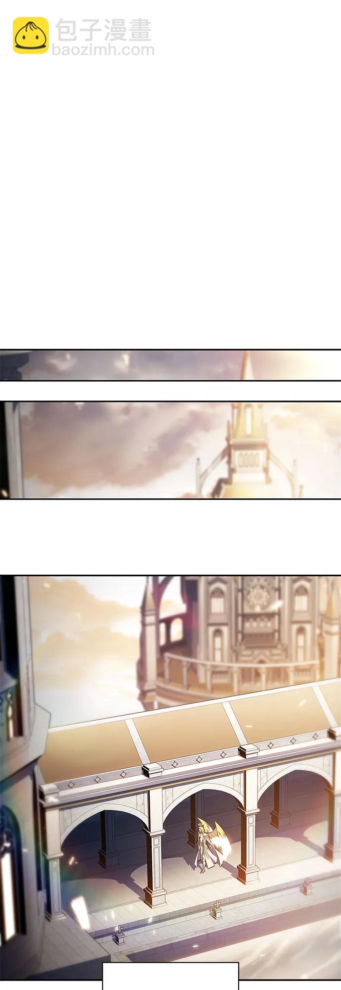 我獨自滿級新手 - [第223話] 霸道王冠(2)(1/2) - 6