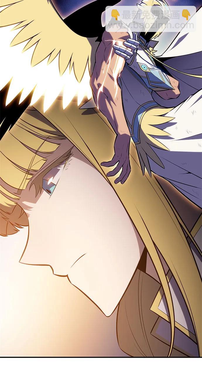 我獨自滿級新手 - [第223話] 霸道王冠(2)(2/2) - 5