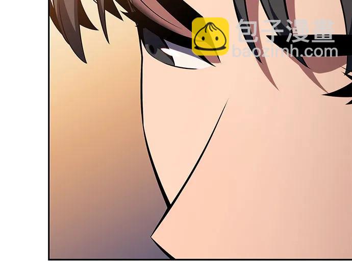 我獨自滿級新手 - [第225話] 新武器(2)(1/2) - 6