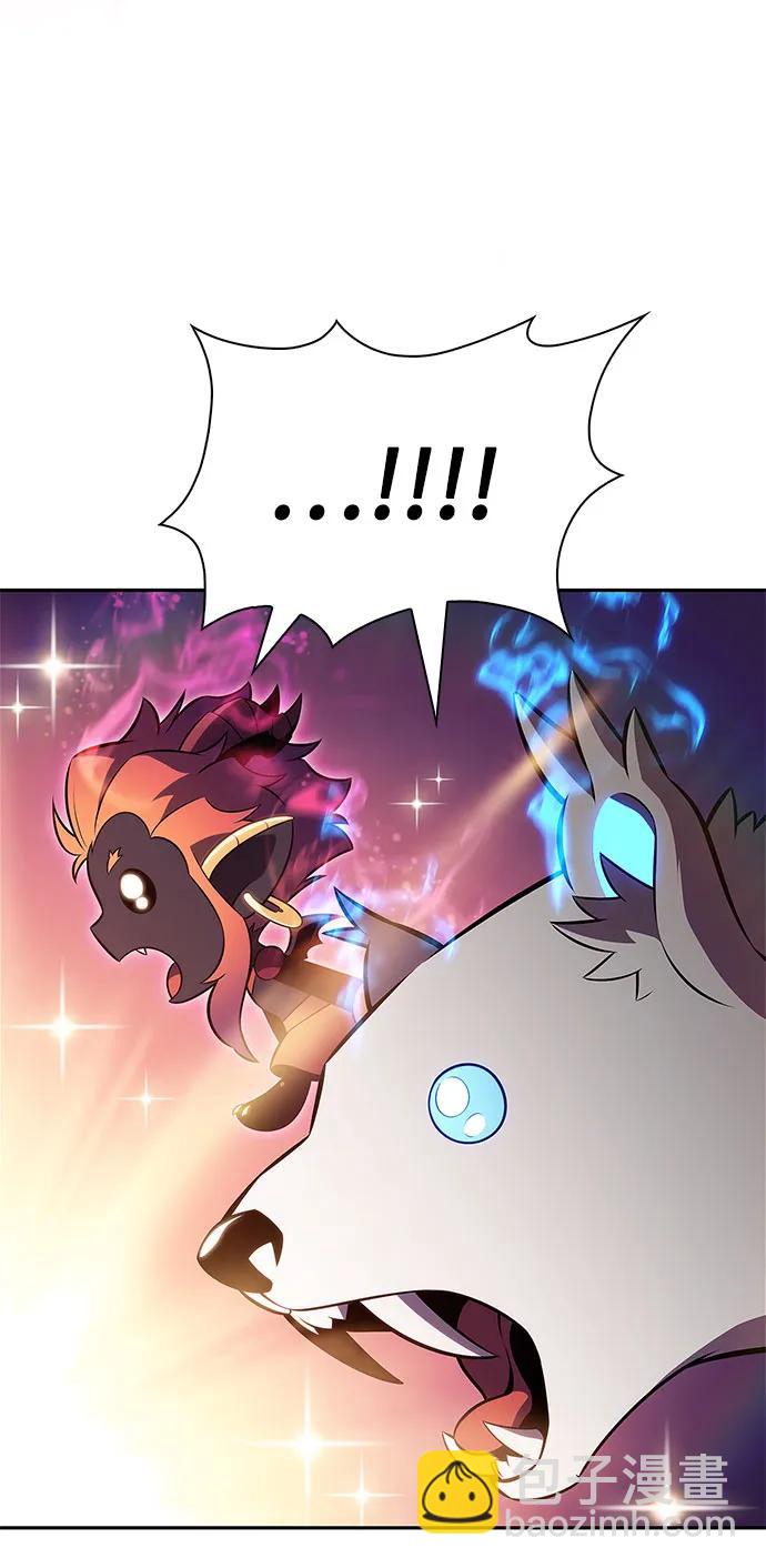 我獨自滿級新手 - [第225話] 新武器(2)(2/2) - 5