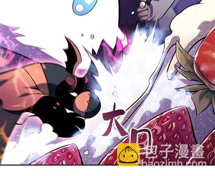 我獨自滿級新手 - [第225話] 新武器(2)(2/2) - 1