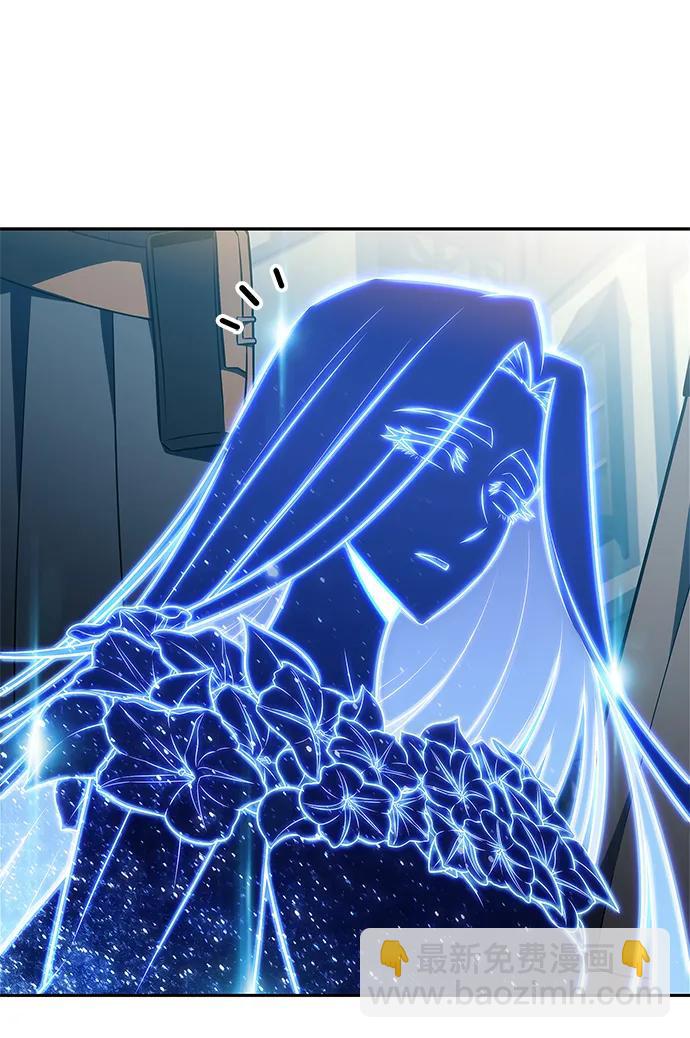 我獨自滿級新手 - [第227話] 整頓據點(1)(1/2) - 7