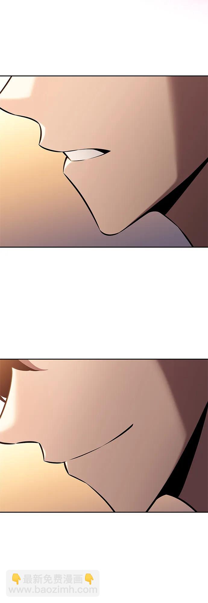 我獨自滿級新手 - [第227話] 整頓據點(1)(2/2) - 4