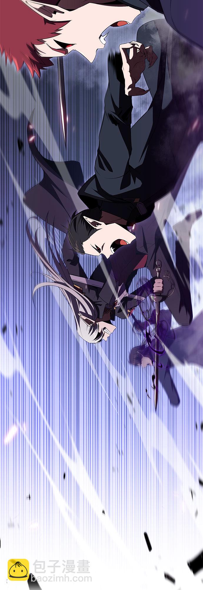 我獨自滿級新手 - [第23話] 墮落迴廊的主人（3）(1/2) - 4