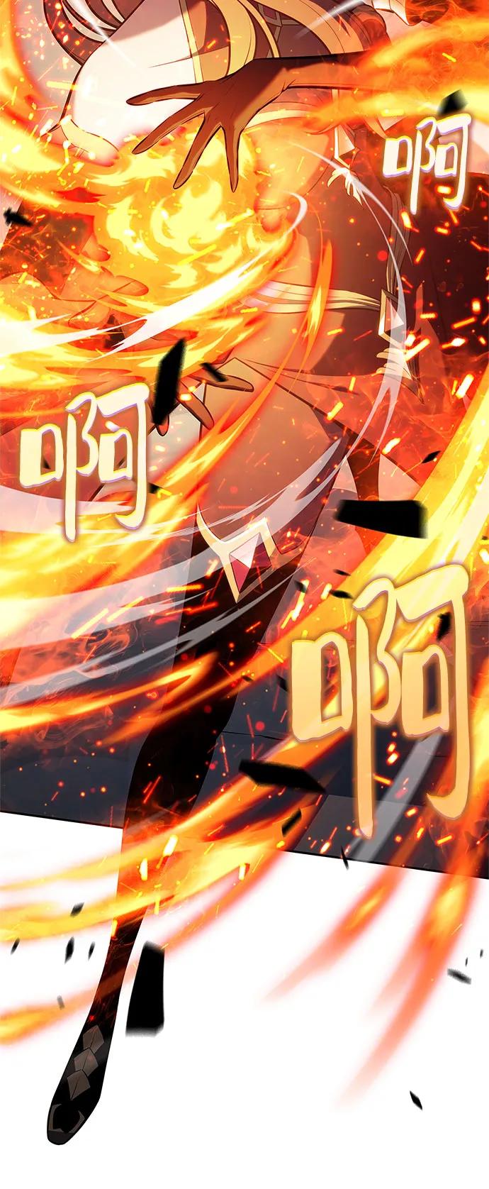 我獨自滿級新手 - [第229話] 整頓據點(3)(1/2) - 5