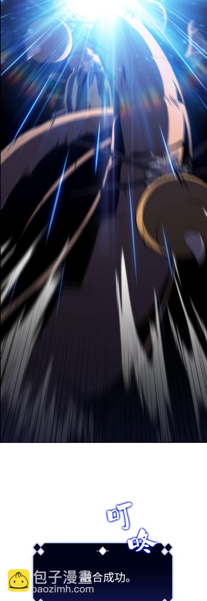 我獨自滿級新手 - [第29話] 無限繁殖（1）(2/2) - 5