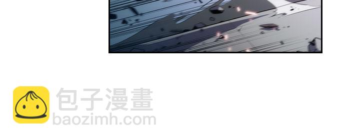 我獨自滿級新手 - [第3話] 貪慾紅樹（1）(2/2) - 3