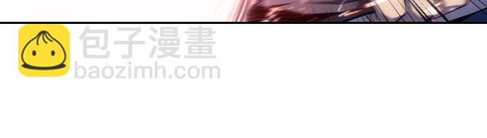 我獨自滿級新手 - [第3話] 貪慾紅樹（1）(2/2) - 5