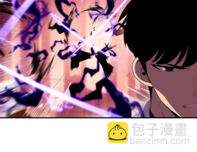 我獨自滿級新手 - [第37話] 因果報應(1/2) - 1