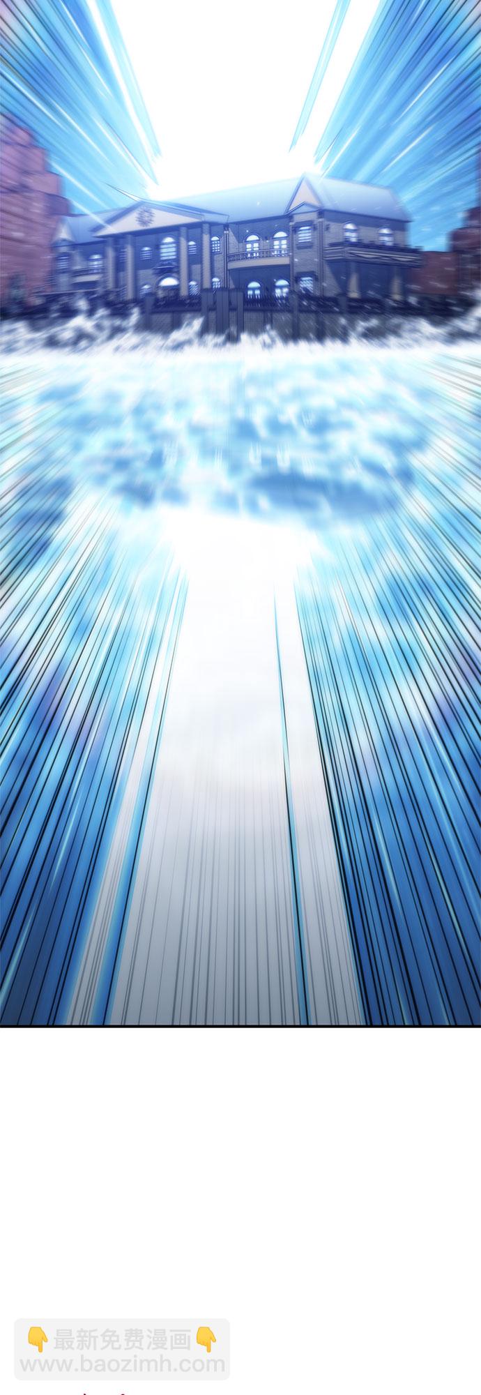 我獨自滿級新手 - [第37話] 因果報應(1/2) - 5