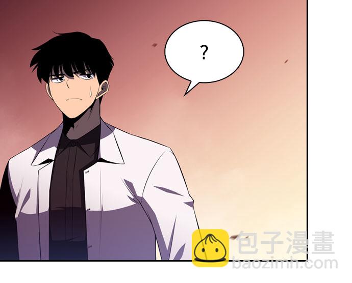 我獨自滿級新手 - [第37話] 因果報應(2/2) - 3