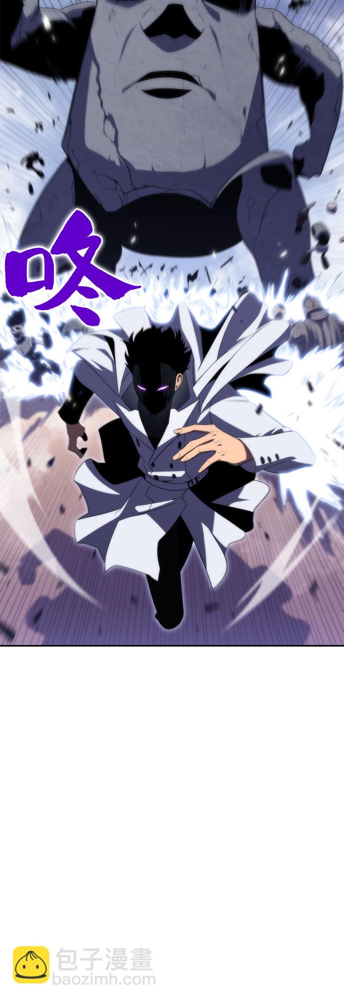 我獨自滿級新手 - [第39話] 第3層的盡頭，無心軍隊（2）(2/2) - 5