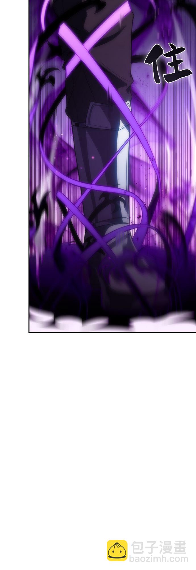 我獨自滿級新手 - [第39話] 第3層的盡頭，無心軍隊（2）(1/2) - 7