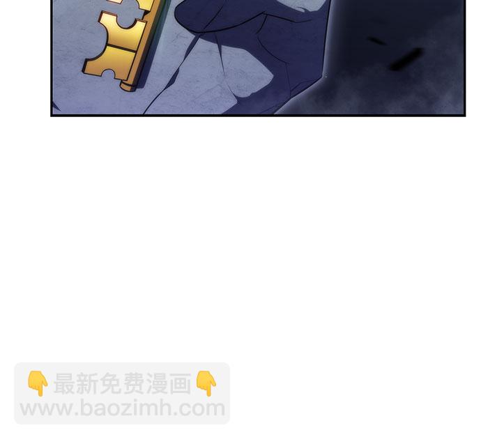 我獨自滿級新手 - [第41話] 千手千面觀音（1）(1/2) - 5