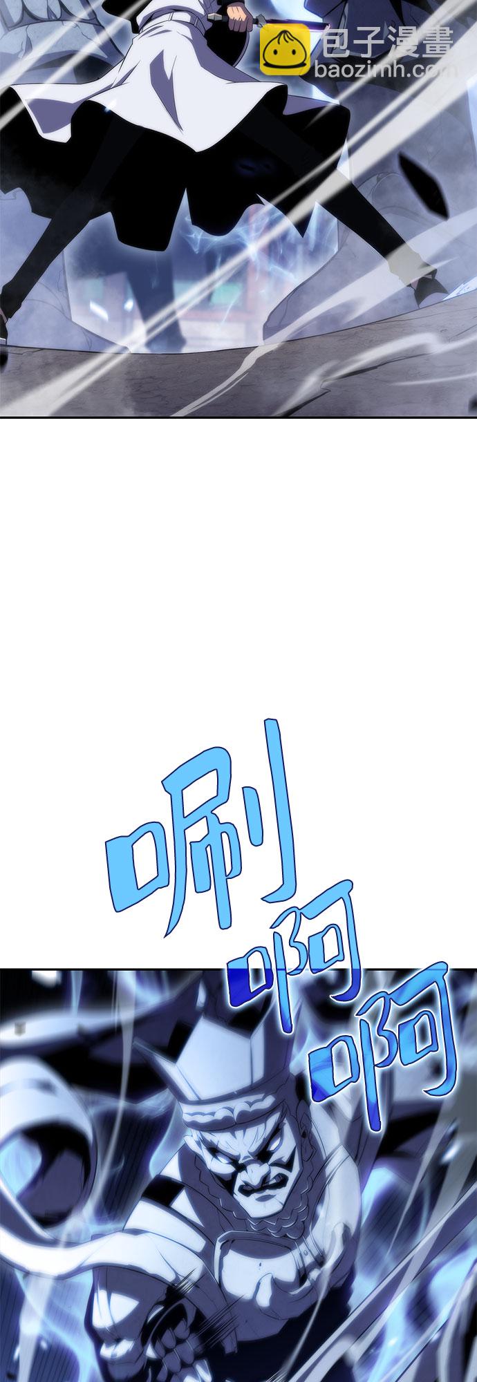 我獨自滿級新手 - [第41話] 千手千面觀音（1）(1/2) - 3