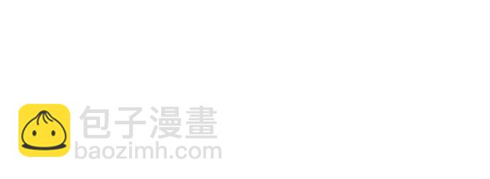 我獨自滿級新手 - [第43話] 魔人協會(1/2) - 3