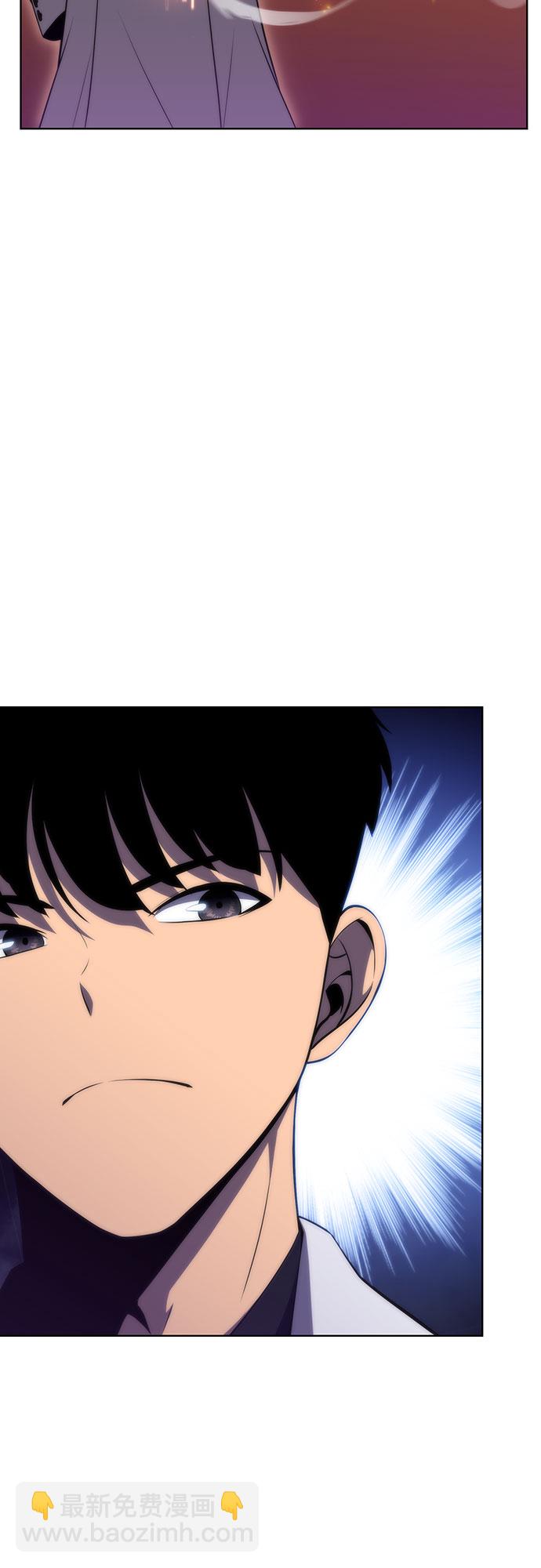 我獨自滿級新手 - [第47話] 魔力暴走症（1）(1/2) - 2