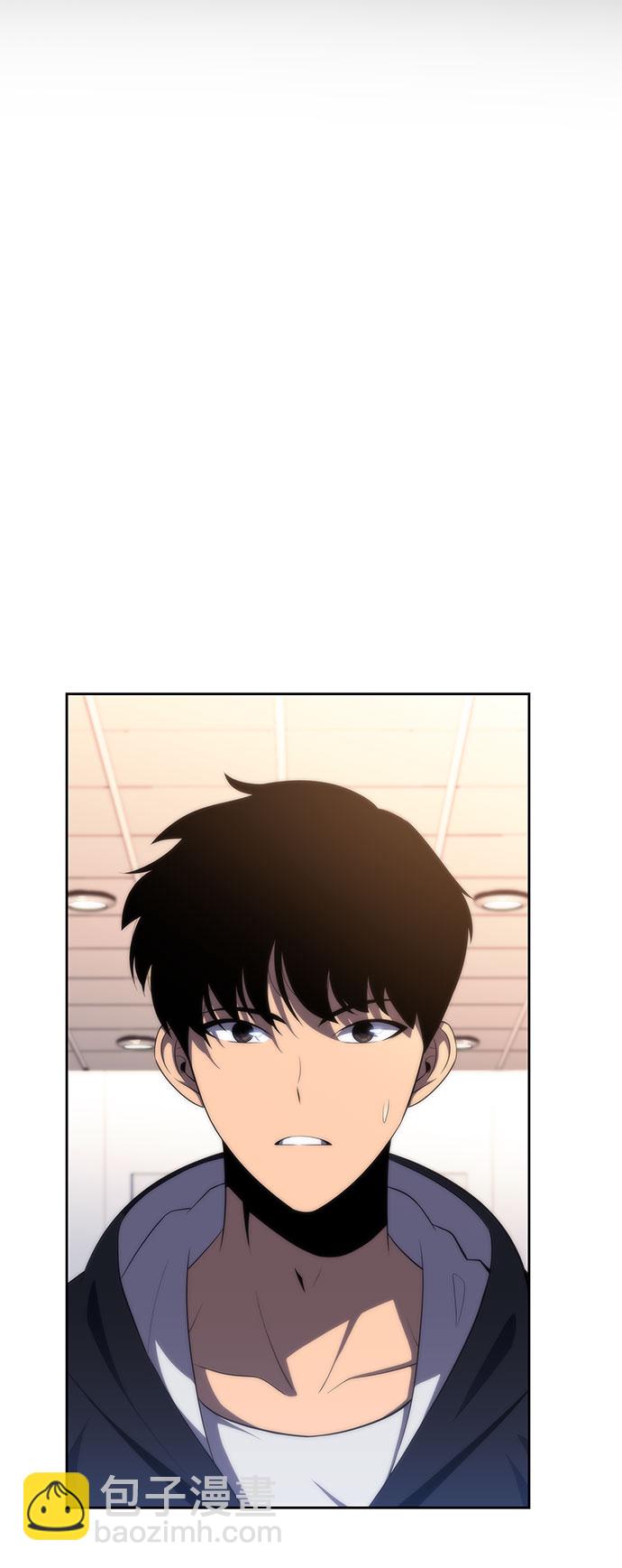 我獨自滿級新手 - [第47話] 魔力暴走症（1）(1/2) - 4