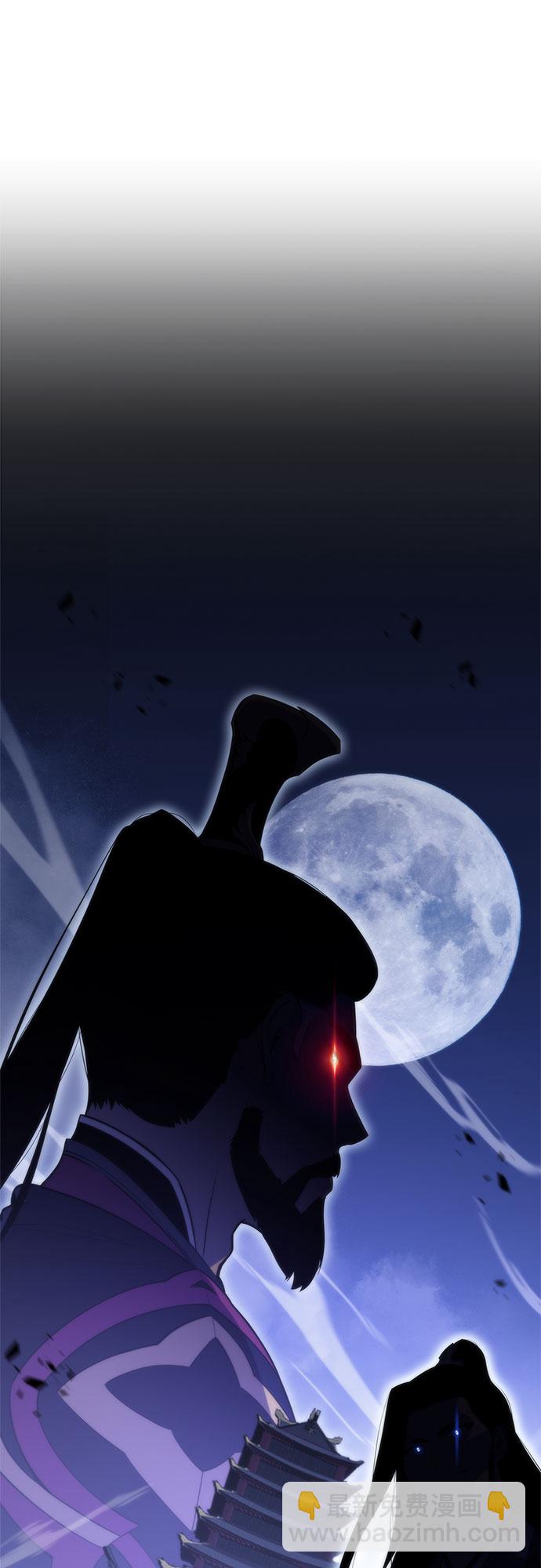 我獨自滿級新手 - [第49話] 塔內居住者(1/2) - 8