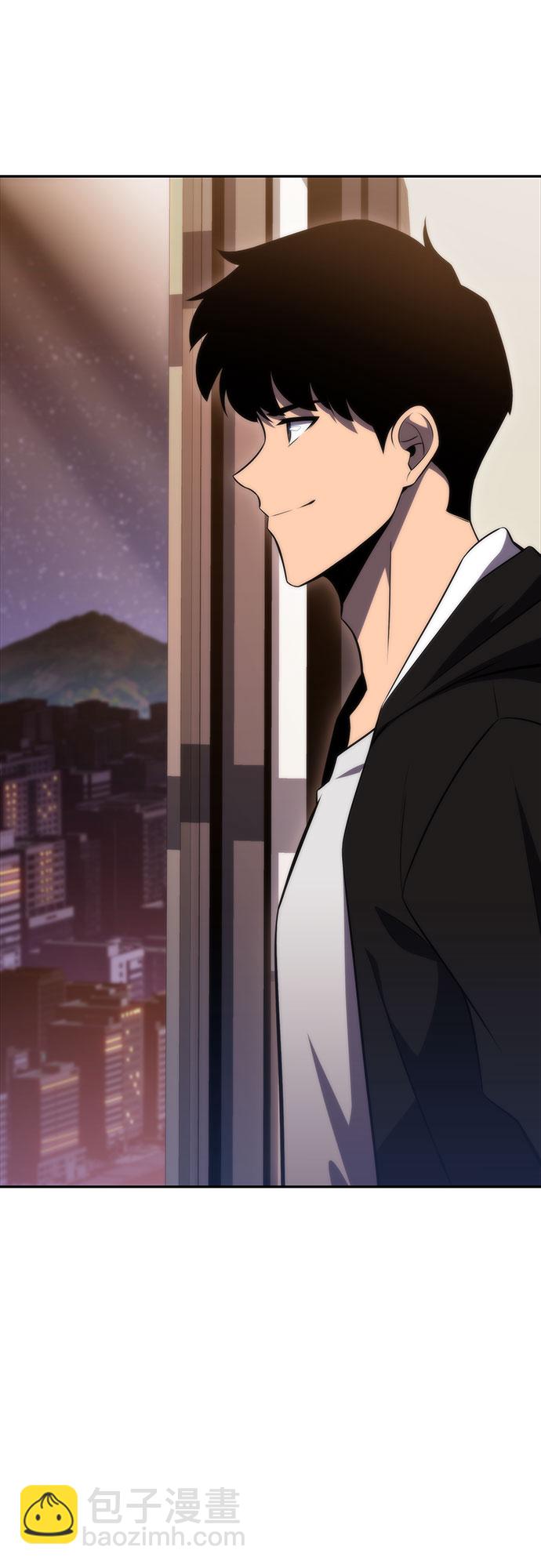 我獨自滿級新手 - [第49話] 塔內居住者(1/2) - 5