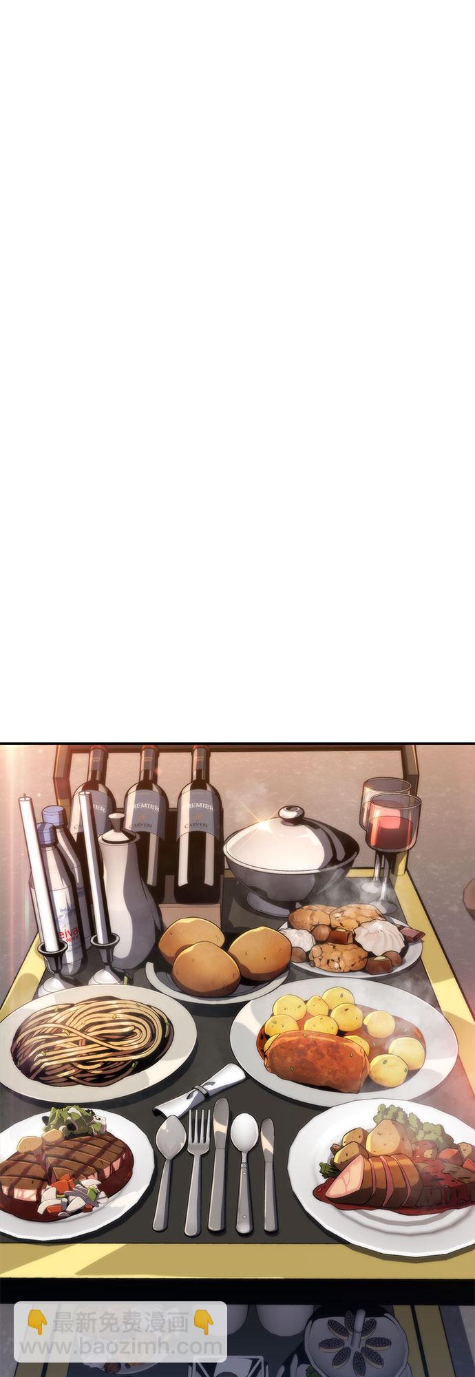 我獨自滿級新手 - [第49話] 塔內居住者(1/2) - 8