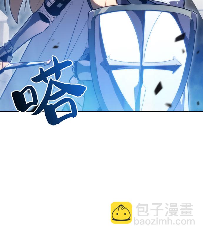 我獨自滿級新手 - [第51話] 五代世家（1）(1/2) - 7