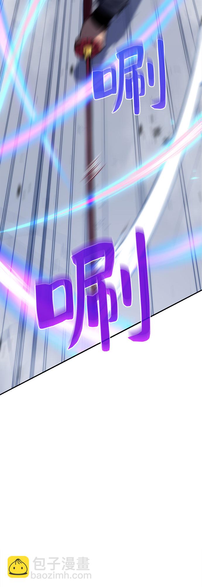 我獨自滿級新手 - [第51話] 五代世家（1）(2/2) - 4