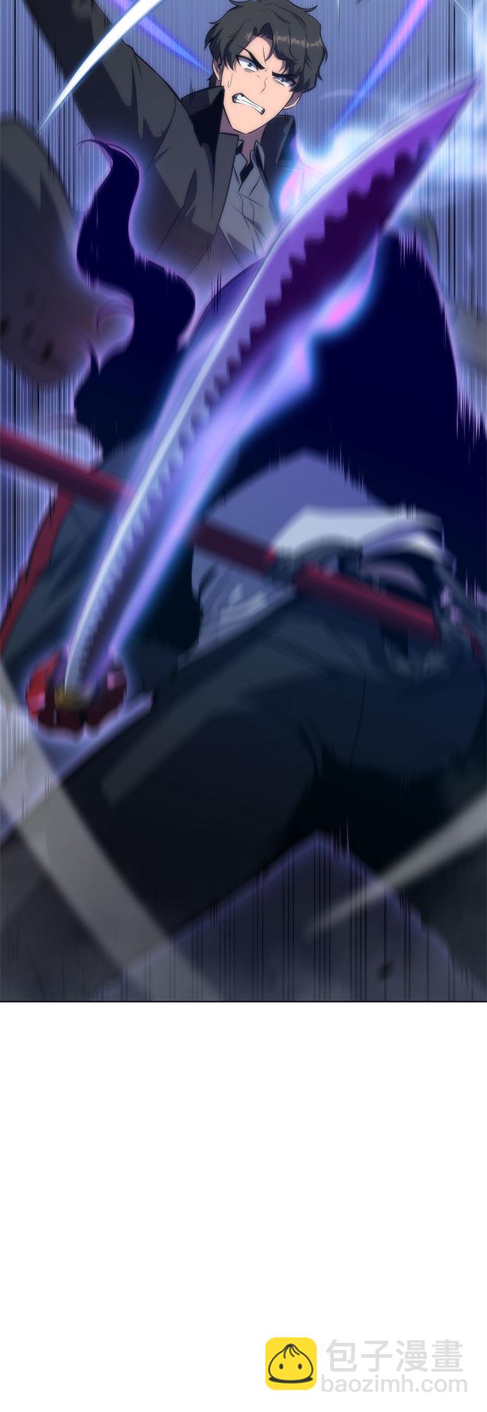 我獨自滿級新手 - [第51話] 五代世家（1）(2/2) - 3