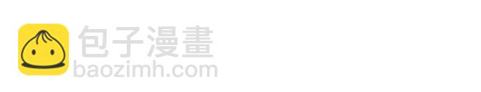 我獨自滿級新手 - [第51話] 五代世家（1）(2/2) - 1