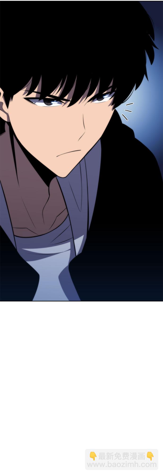 我獨自滿級新手 - [第51話] 五代世家（1）(2/2) - 3