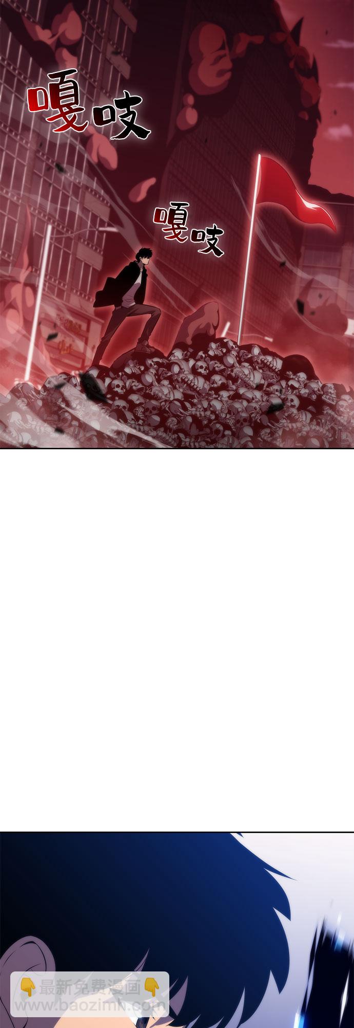 我獨自滿級新手 - [第55話] 逝者母胎，“潘達里爾”（2）(2/2) - 5