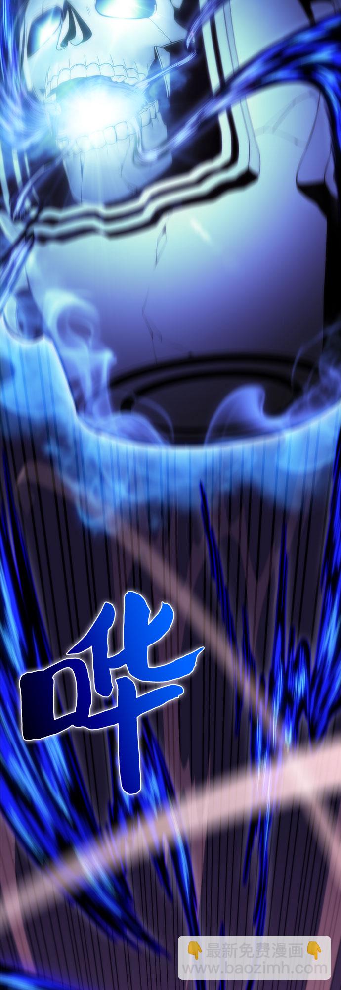 我獨自滿級新手 - [第65話] 吃垃圾的罈子（2）(2/2) - 2