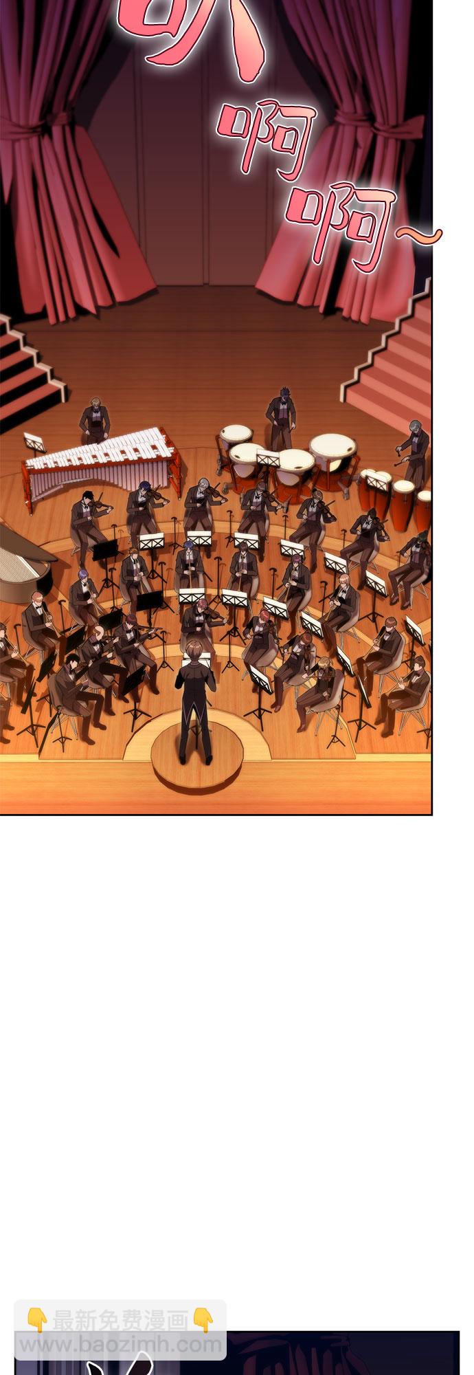 我獨自滿級新手 - [第67話] 大佬造勢的方法(1/2) - 8