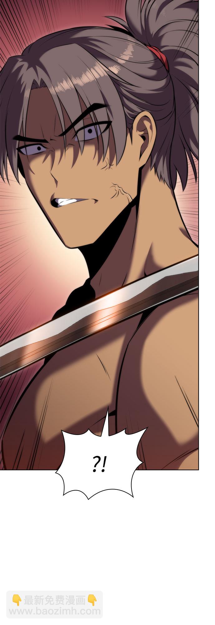 我獨自滿級新手 - [第67話] 大佬造勢的方法(2/2) - 2