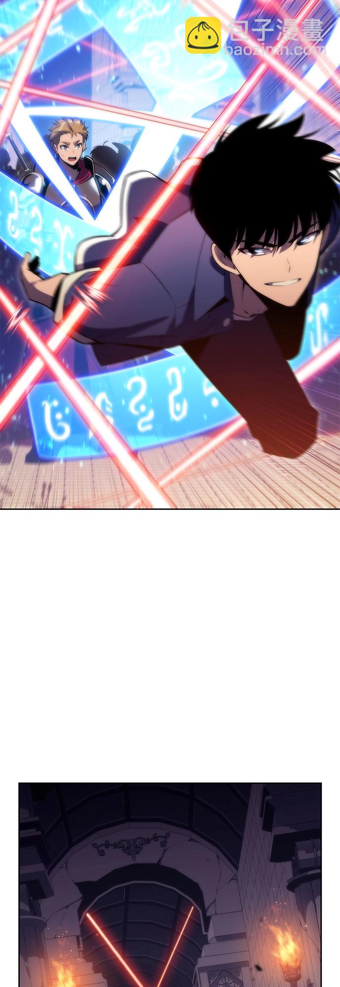 我獨自滿級新手 - [第69話] 灰色神殿（2）(2/2) - 1