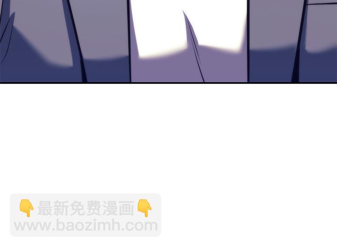 我獨自滿級新手 - [第73話] 大佬馴服寵物的方法（2）(2/2) - 4