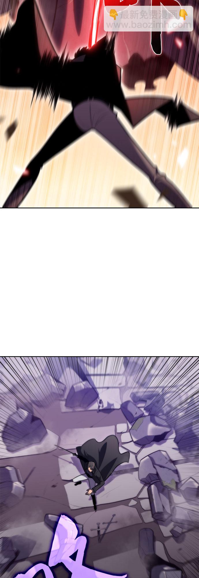 我獨自滿級新手 - [第75話] 拆除警戒之鏡（2）(1/2) - 6