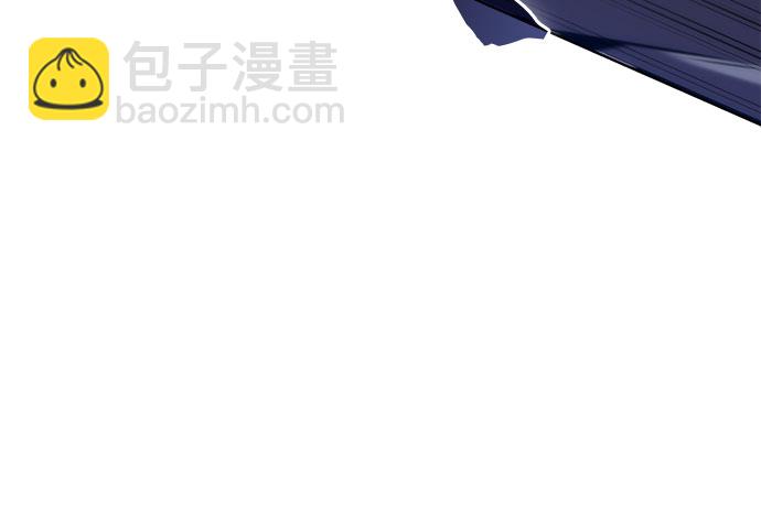 我獨自滿級新手 - [第77話] 月光下的慶典（1）(2/2) - 3