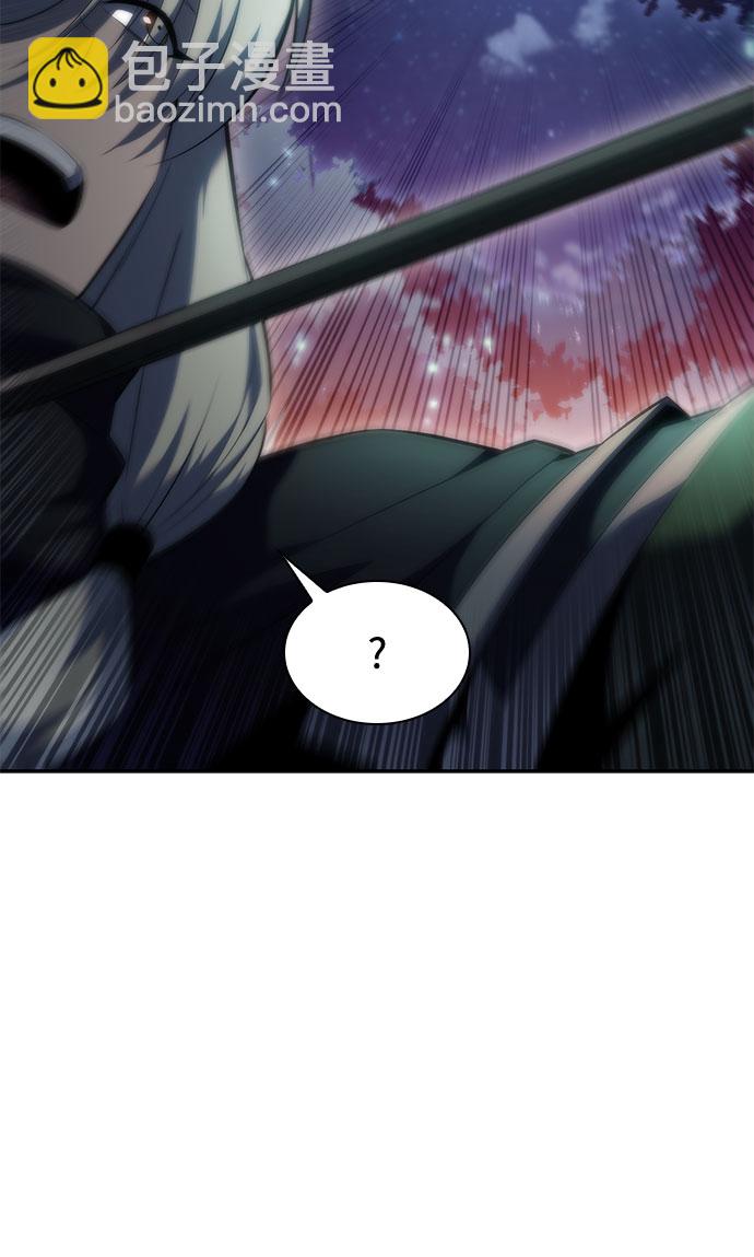 我獨自滿級新手 - [第77話] 月光下的慶典（1）(2/2) - 2