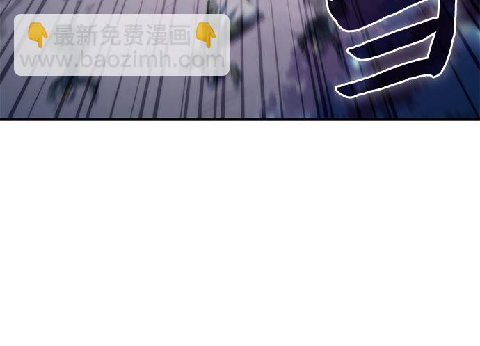 我獨自滿級新手 - [第77話] 月光下的慶典（1）(2/2) - 1